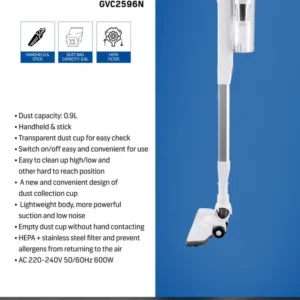 جاروعصایی جیپاس مدل GVC2596 | خرید آنلاین از ریوکالا