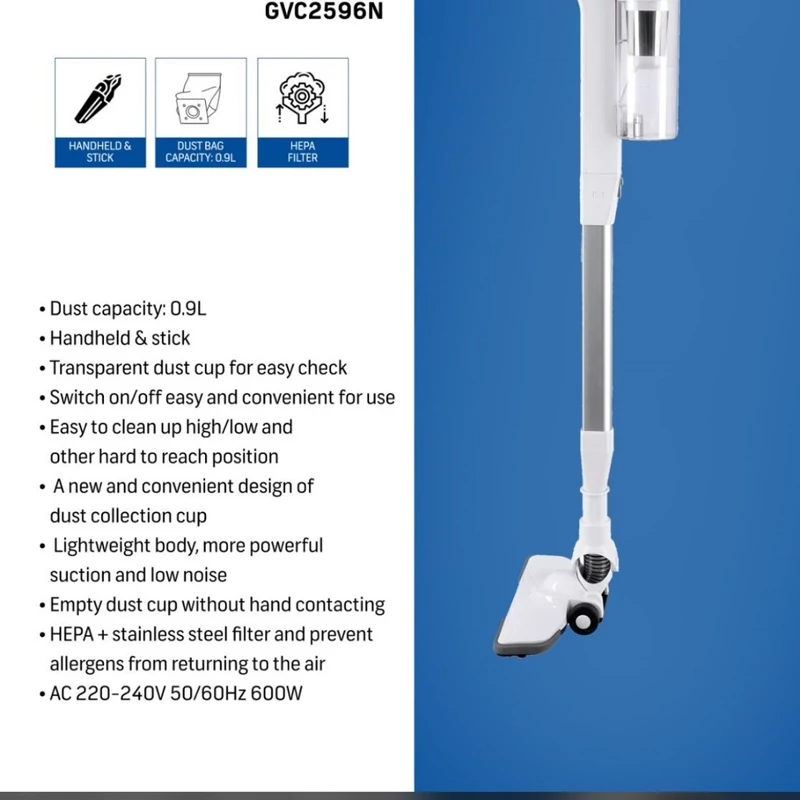 جاروعصایی جیپاس مدل GVC2596 | خرید آنلاین از ریوکالا