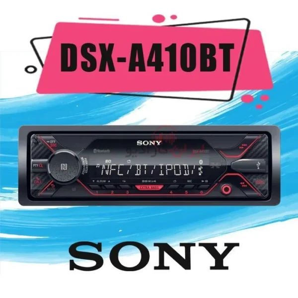 پخش کننده خودرو سونی مدل DSX-A410BT