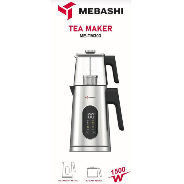 چای ساز مباشی مدل MEBASHI ME-TM303