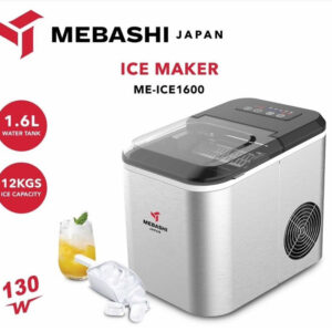یخ ساز مباشی مدل ME-ICE1600