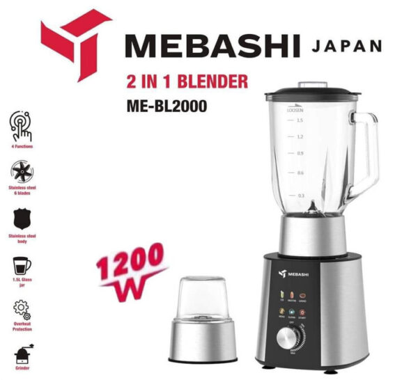 مخلوط کن مباشی مدل ME-BL2000