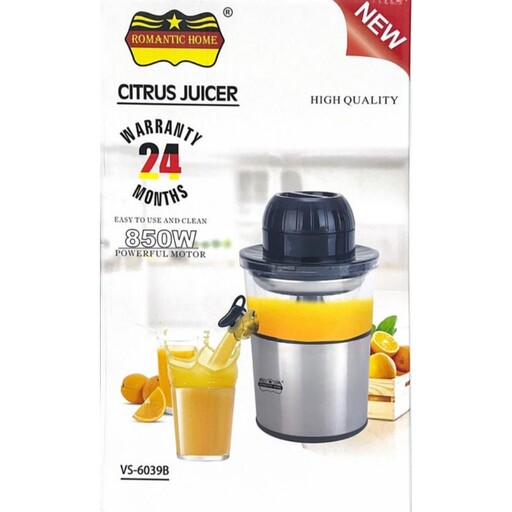 آب مرکبات گیری VC-6039B رومانتیک هوم | خرید آبمیوهگیری Romantic Home