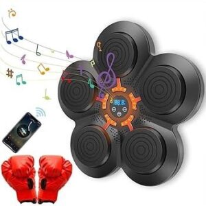 گجت بوکس موزیکال دیواری musical boxing