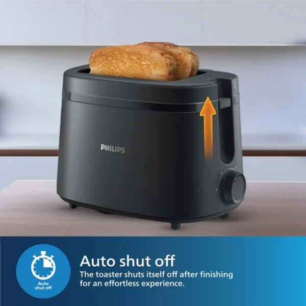 توستر فیلیپس مدل PHILIPS HD2510