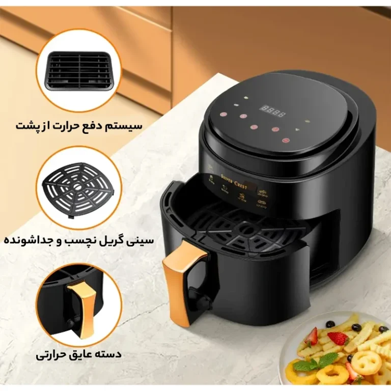 سرخ کن سیلورکرست مدل JD689B | خرید سرخکن بدون روغن با ظرفیت ۸ لیتر
