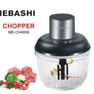 خردکن دوقلو برند مباشی ژاپن مدل ME-CH4006
