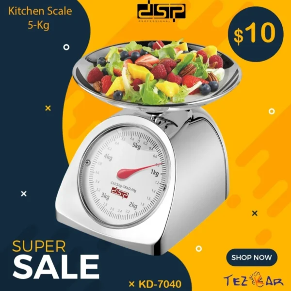 ترازو آشپزخانه دی اس پی مدل KD7040( اصلی