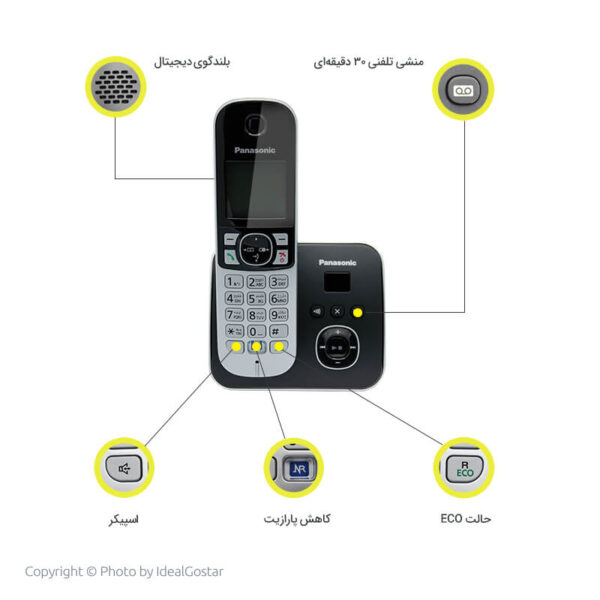 تلفن بیسیم پاناسونیک مدل 6821