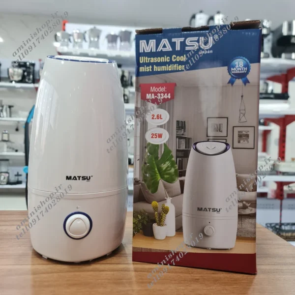 بخور سرد ماتسو MA-3344