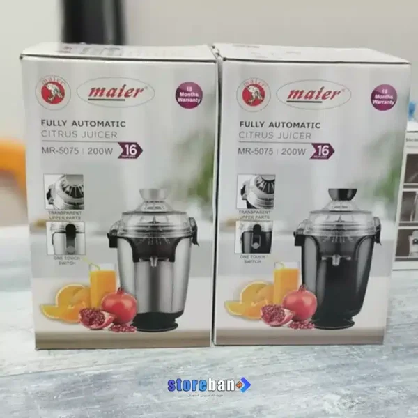 آب مرکبات گیری مایر مدل MR-5075