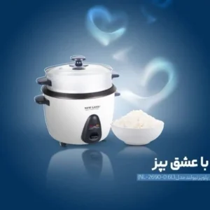 پلوپز نیولند nl2690-06