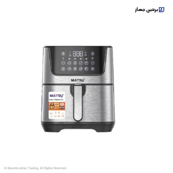 سرخ کن بدون روغن ماتسو مدل MA-1333