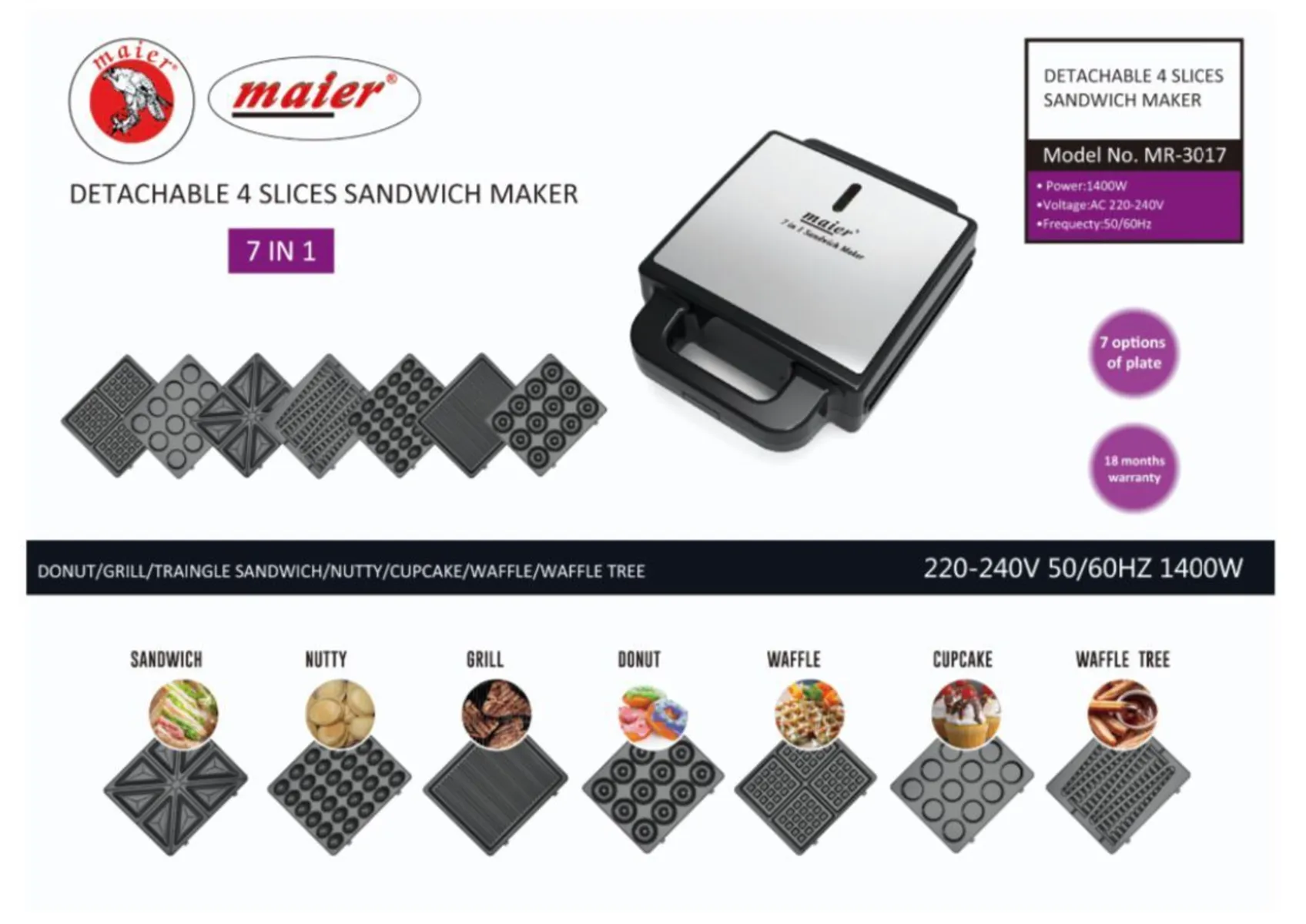 ساندویچ ساز اصلی هفت کاره مایر مدل MR-3017 | خرید Mayer 7-in-1 Sandwich Maker