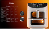 سرخ کن فلر AFR1100 | خرید سرخکن دو قلو 11 لیتری Feller با 11 برنامه پخت