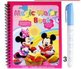 کتاب Magic Water Book | کتاب جادویی آب برای کودکان