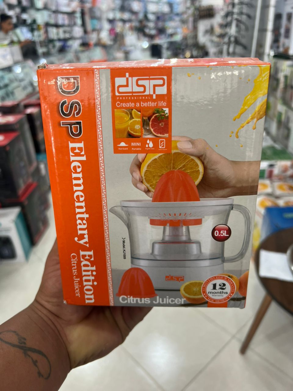 آب مرکبات گیر ۲۵ وات DSP مدل ۱۰۰۹ | خرید آب پرتقال گیر دی اس پی