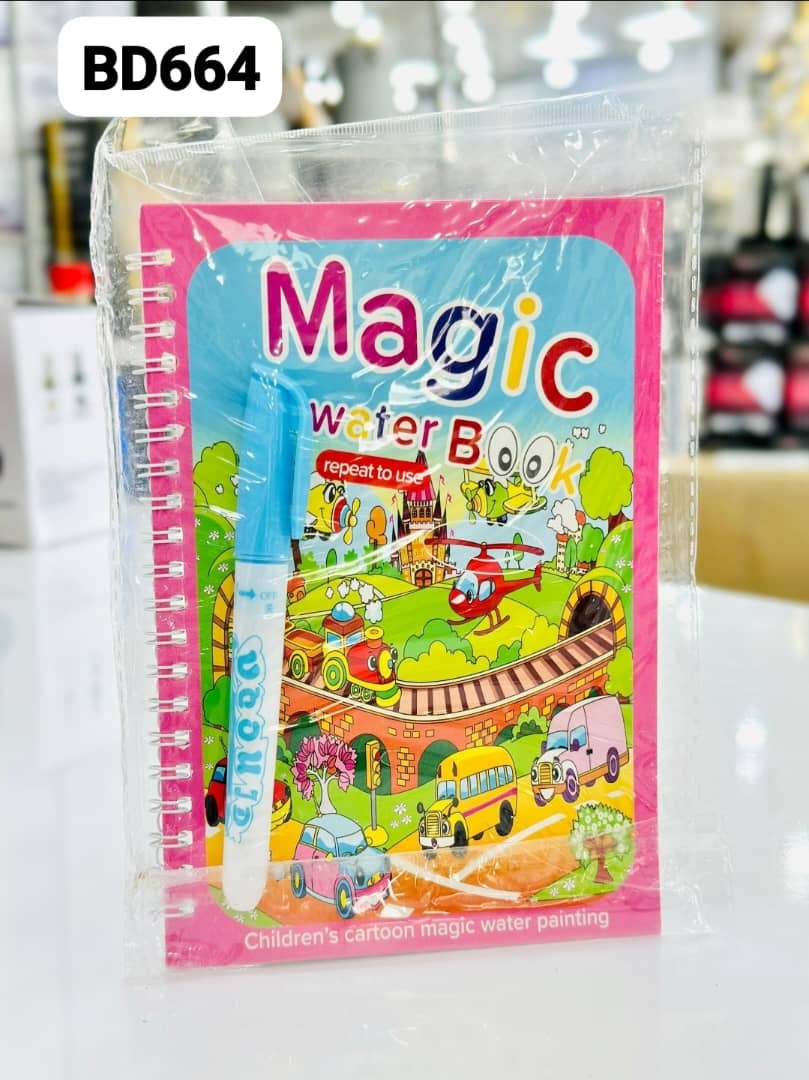 کتاب Magic Water Book | کتاب جادویی آب برای کودکان
