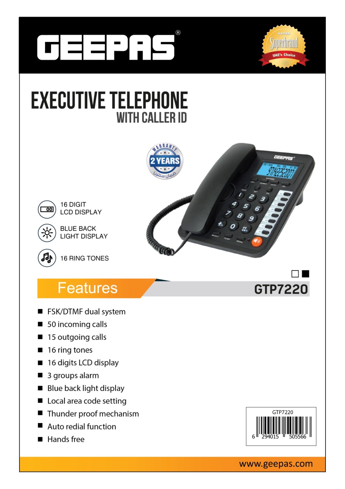 تلفن رومیزی جیپاس GTP7220 | خرید تلفن رومیزی با دفترچه شماره از ریوکالا