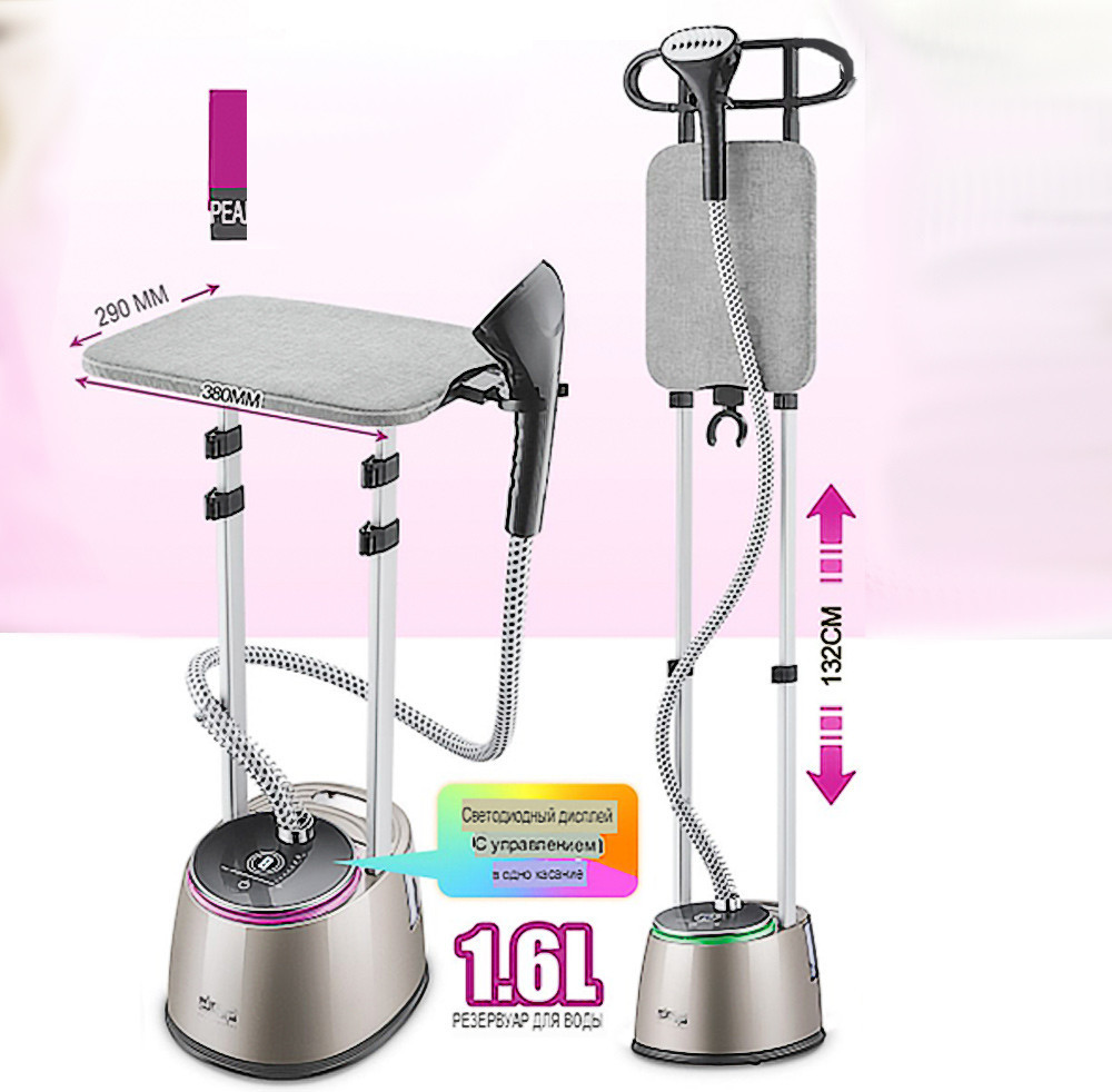 اتو بخار دی اس پی KD6027 دو کاره | خرید اتو با بخار عمودی از ریوکالا