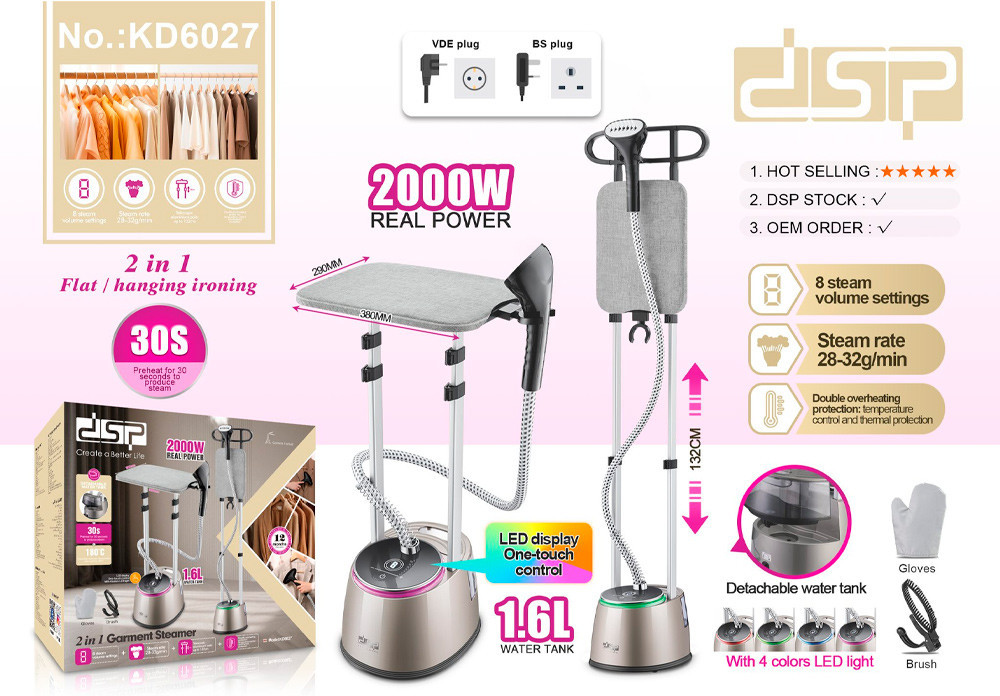 اتو بخار دی اس پی KD6027 دو کاره | خرید اتو با بخار عمودی از ریوکالا