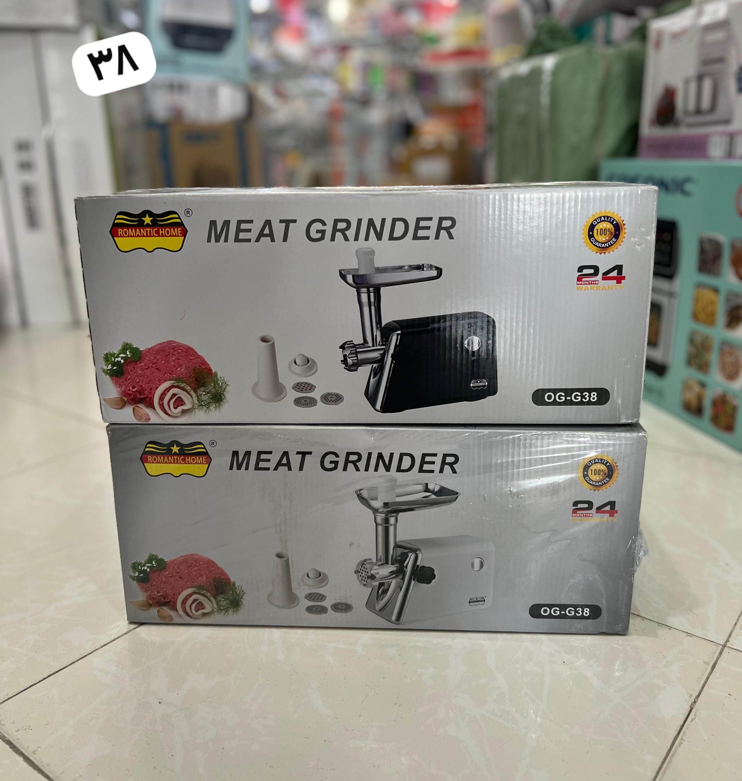 چرخ گوشت رومانتیک مدل 38 | بدنه استیل ضدزنگ و موتور قدرتمند