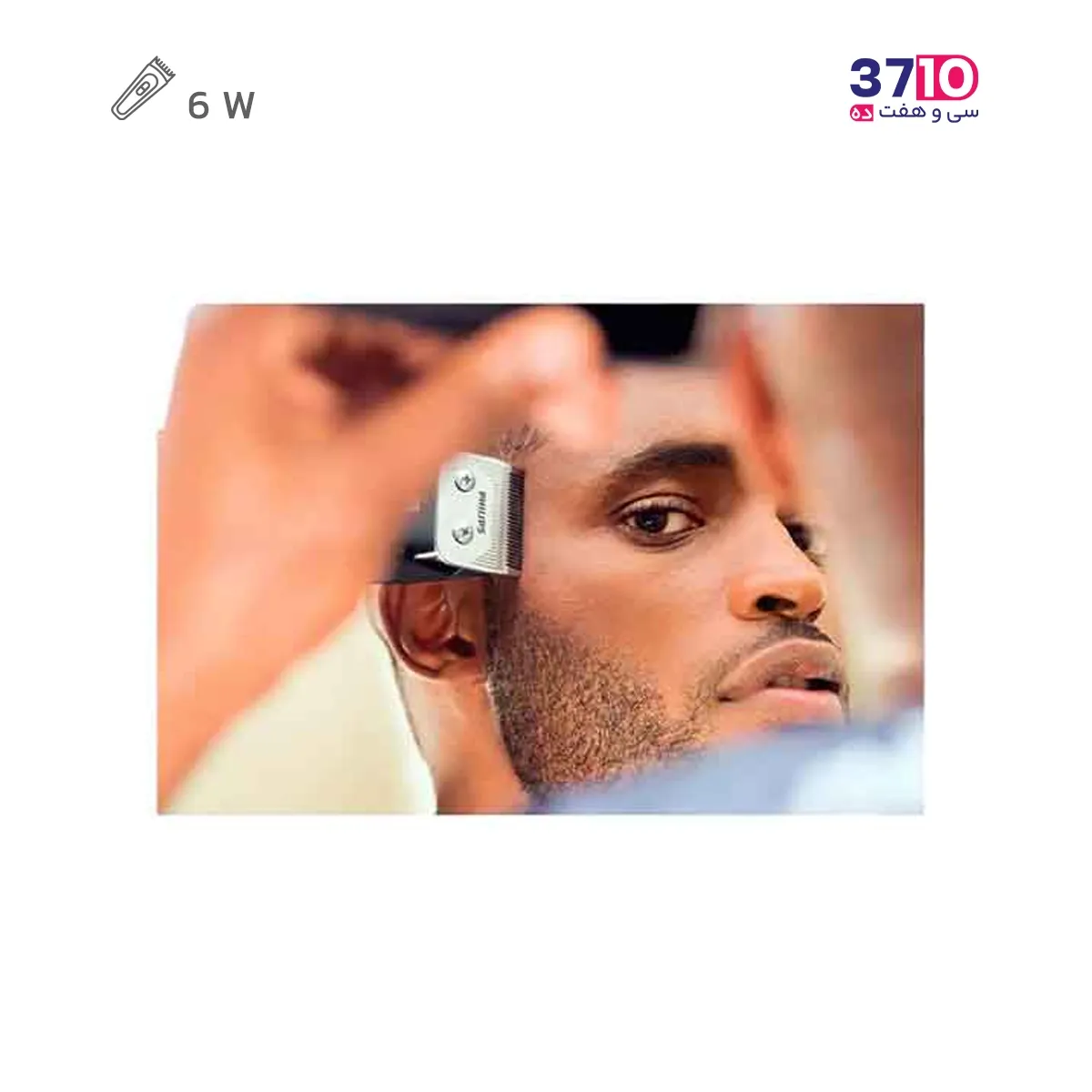 ماشین اصلاح فیلیپس HC3100 با تیغه استیل ضد زنگ | خرید آنلاین از ریوکالا