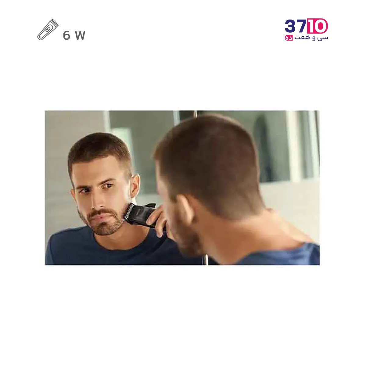 ماشین اصلاح فیلیپس HC3100 با تیغه استیل ضد زنگ | خرید آنلاین از ریوکالا