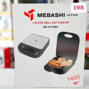 گریل میکر مباشی مدل GT198 | گریل، ساندویچ و اسنک خانگی