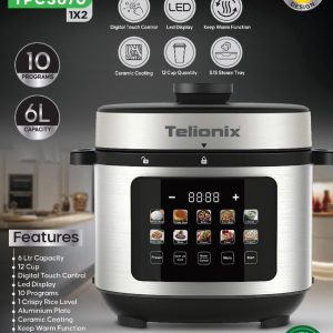 پلوپز و زودپز تلیونیکس TPC3670 | ۱۰ برنامه پخت | خرید از ریوکالا