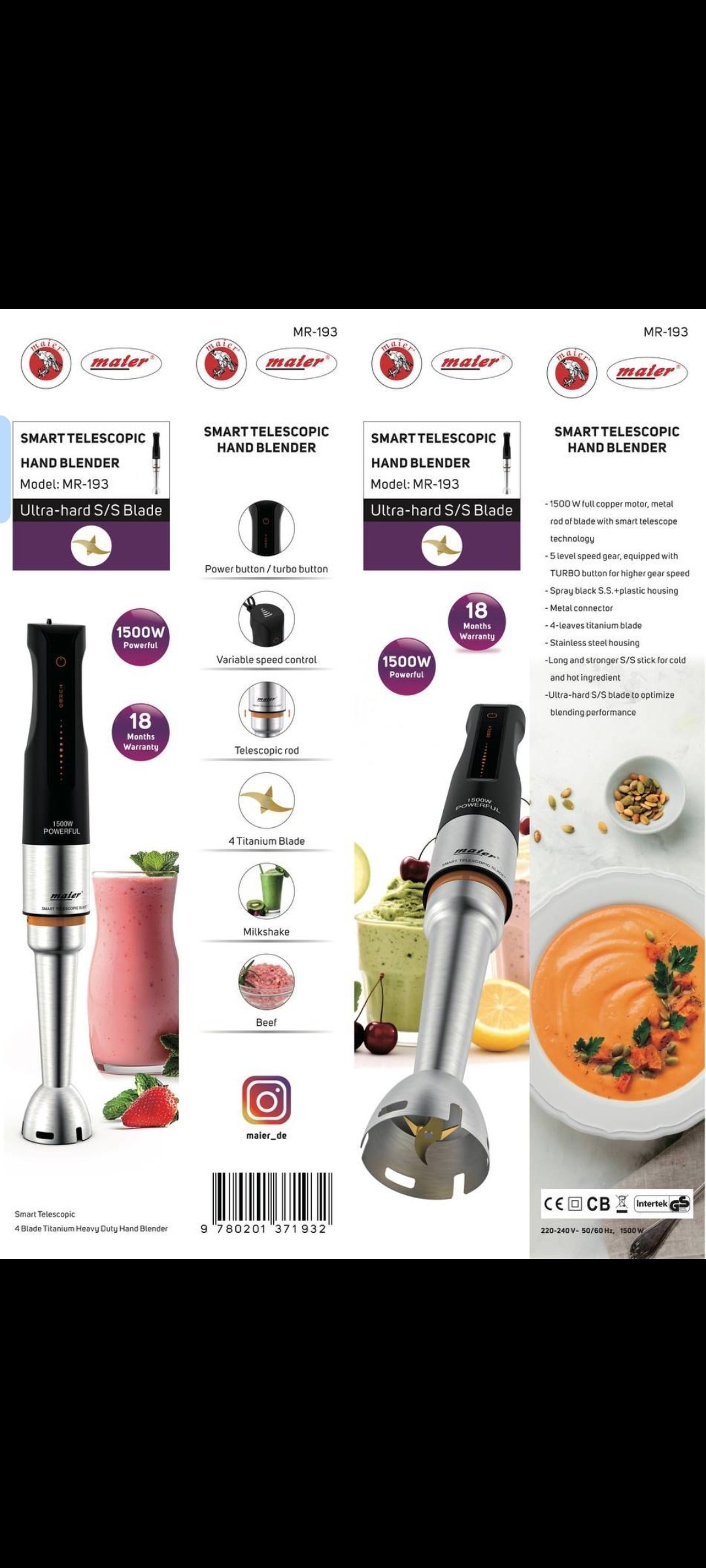 گوشت کوب برقی مایر MR193 | خردکن و میکسر خانگی