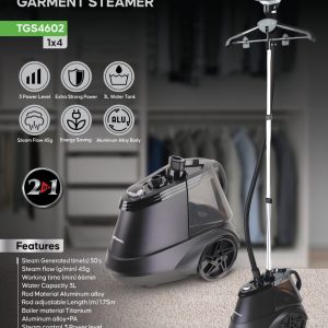 اتو بخار ایستاده تلیونیکس TGS4602 | خرید اتو بخار ایستاده Telionix از ریوکالا