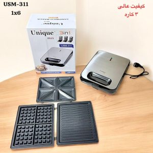 اسنک ۳ کاره یونیک مدل USM-311 | اسنک ساز، وافل ساز و گریل
