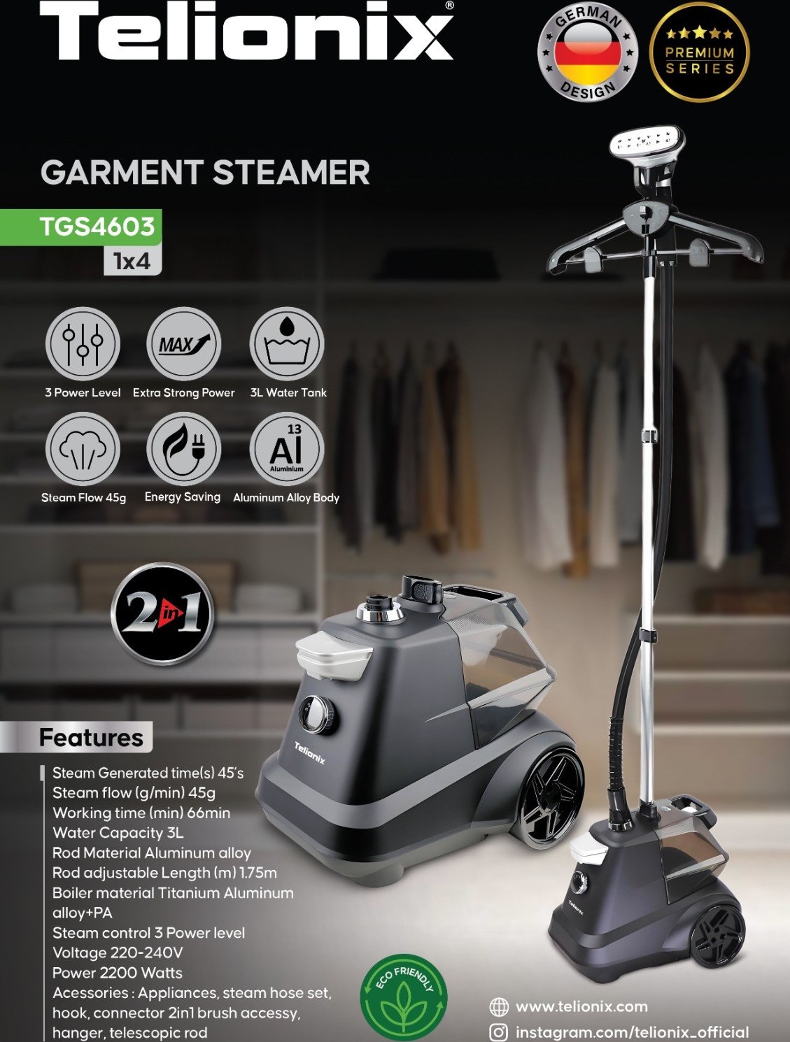 اتو بخار ایستاده تلیونیکس TGS4603 | خرید Garment Steamer Telionix از ریوکالا