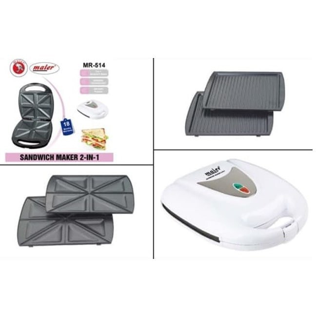 ساندویچ ساز ۲ کاره مایر MR514 | خرید ساندویچ ساز با کیفیت