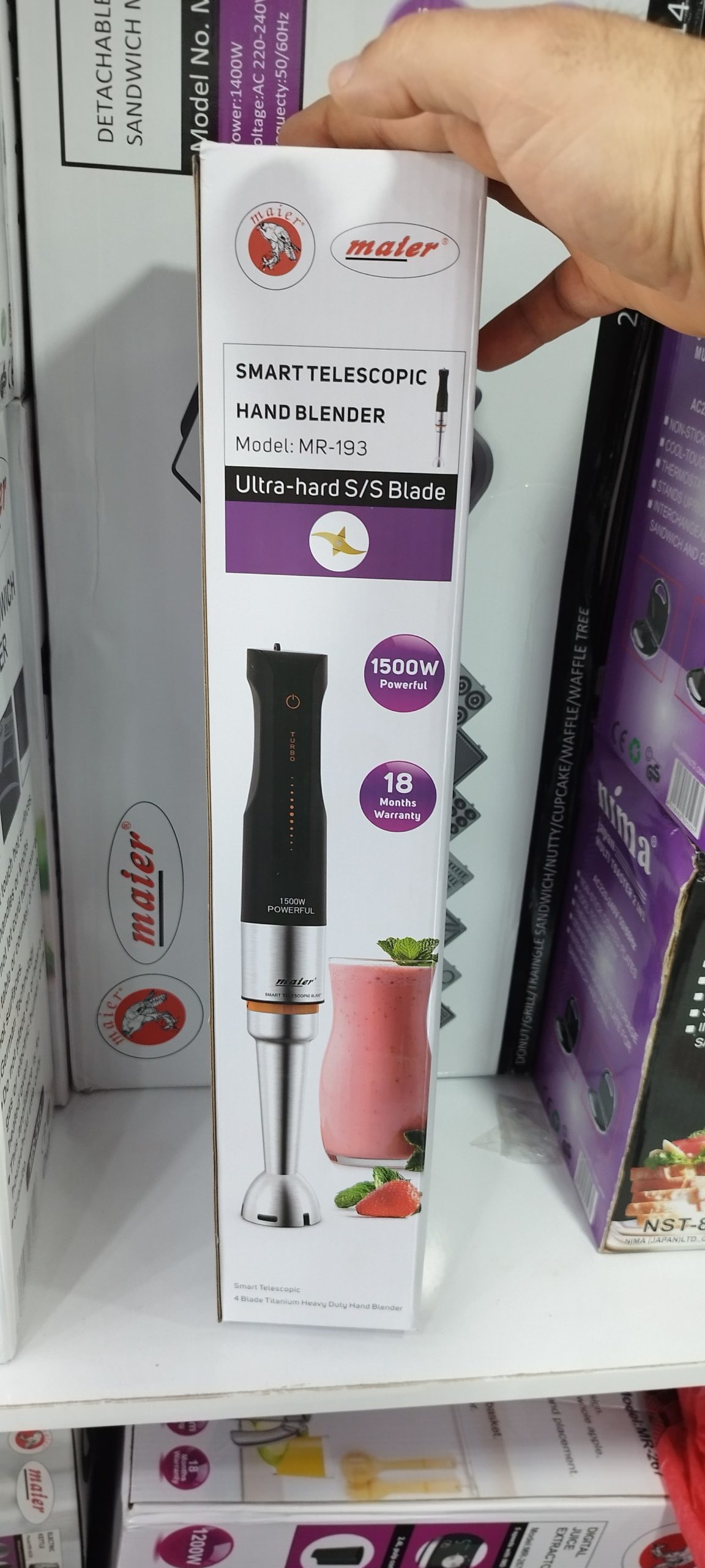 گوشت کوب برقی مایر MR193 | خردکن و میکسر خانگی