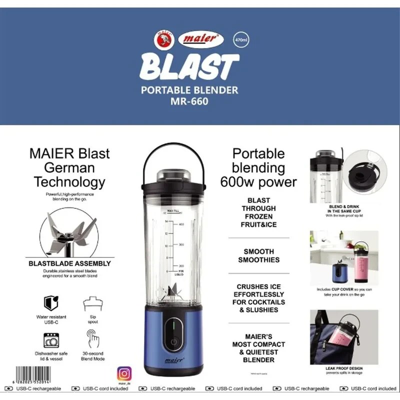 شیکر شارژی مایر MR660 | خرید شیکر پروتئین و اسموتی