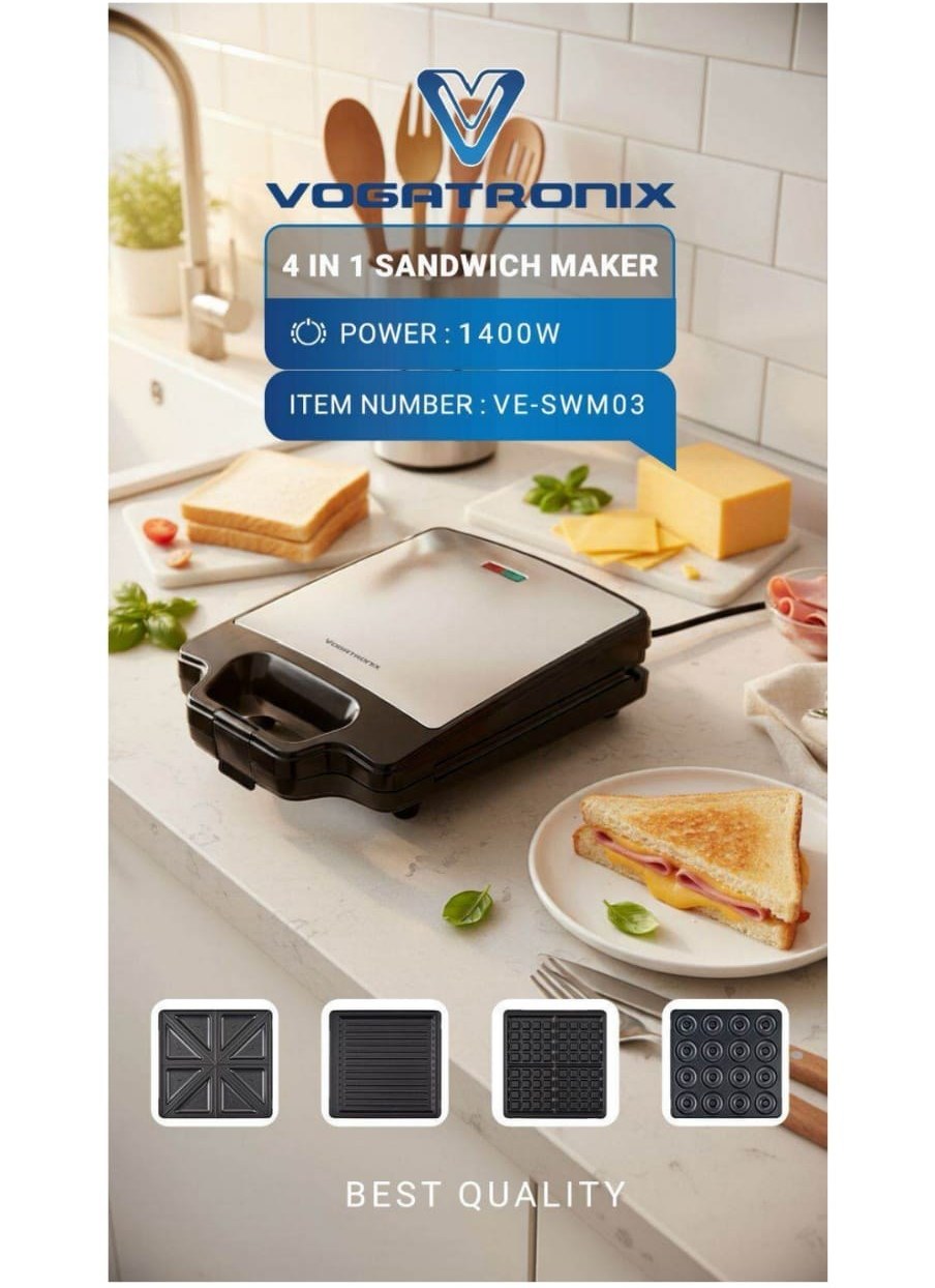 اسنکساز 4 کاره ووگاتی VE_SWM03 | خرید اسنکساز چندکاره ووگاتی از ریوکالا