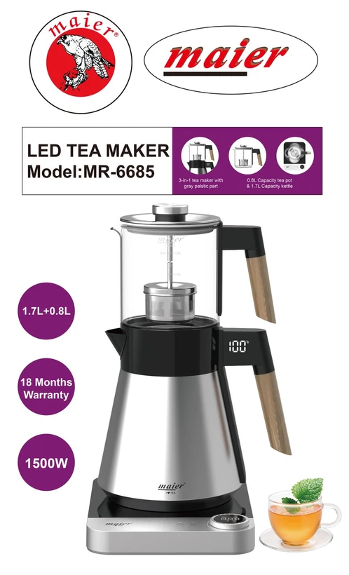 چایساز مایر MR-6685 | خرید آنلاین از ریوکالا
